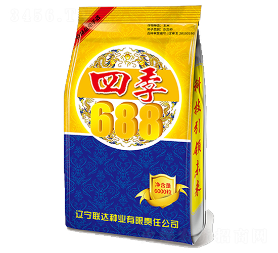 �ļ�688-���׷N��-�ļ��N�I(y��)