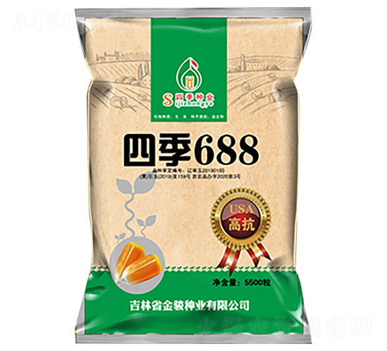 �ļ�688���G��-���׷N��-�ļ��N�I(y��)