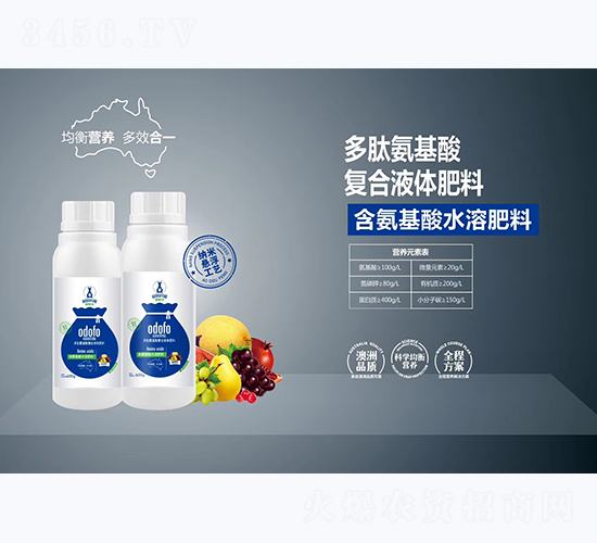 ���İ������(f��)��Һ�w���ϣ�ƿ��-�Ķ��S