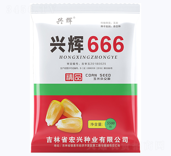 �d�x666-���׷N��-���d�N�I(y��)