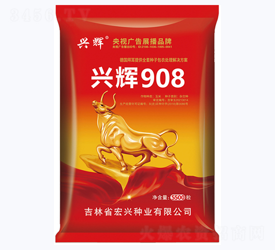 �d�x908-���׷N��-���d�N�I(y��)