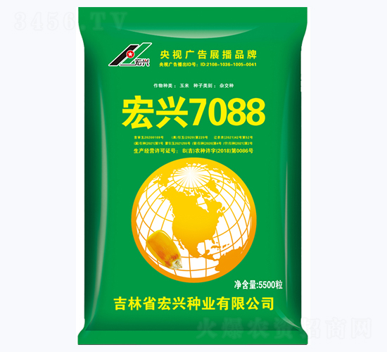 ���d7088-���׷N��-���d�N�I(y��)