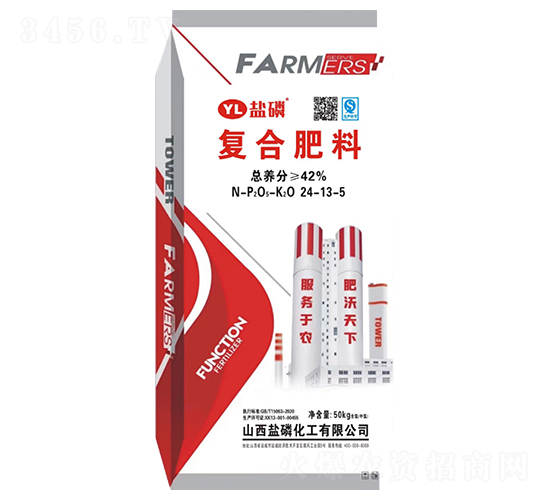 復(fù)合肥料24-13-5-鹽磷