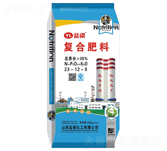 復(fù)合肥料23-12-0-鹽磷