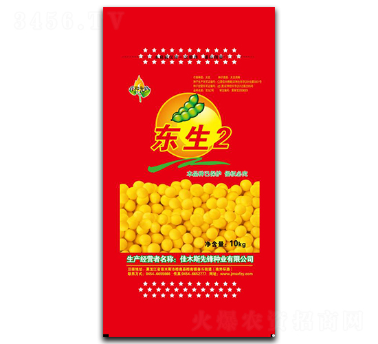 東生2號-大豆種子-先鋒種業(yè)