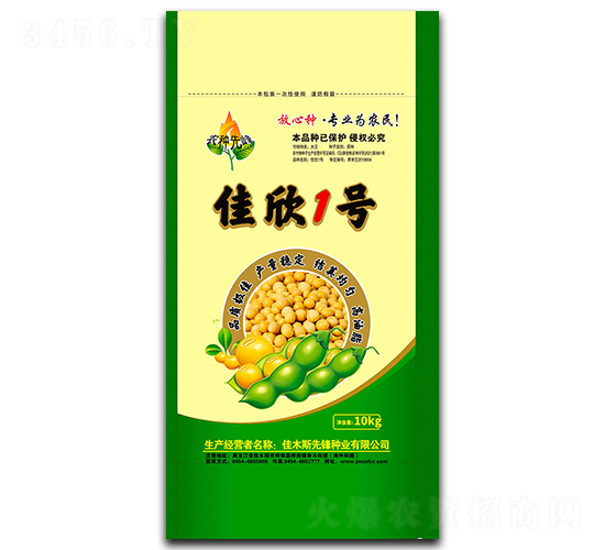 ����1̖(h��o)-�󶹷N��-���h�N�I(y��)