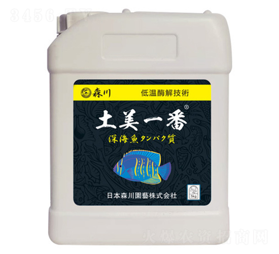 土美一番高濃度流體大量元素水溶肥-?，? style=