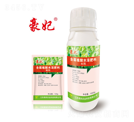 ����ֲ��ˮ�ܷ���-����-�����r(n��ng)�I(y��)