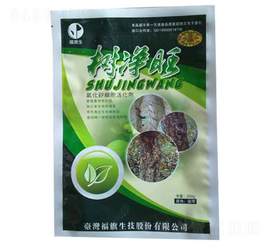 ��������(x��)�����-�����-�������r(n��ng)�I(y��)