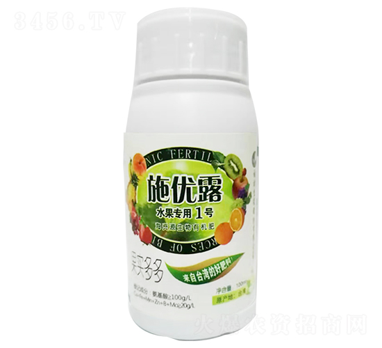 ˮ����(zhu��n)��1̖(h��o)���YԴ�����ЙC(j��)��-ʩ��(y��u)¶-�������r(n��ng)�I(y��)