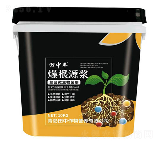 �ͺ�΢�������-����Դ�{-��������