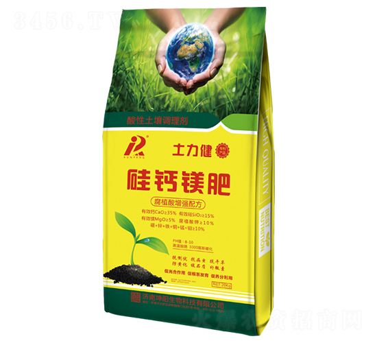 硅鈣鎂肥-土力健-坤陽(yáng)生物