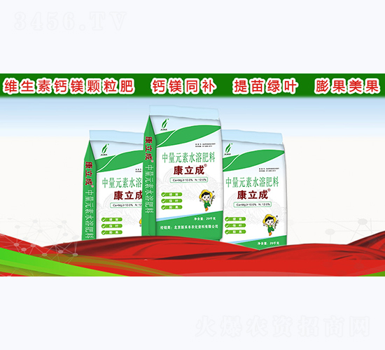 ����Ԫ��ˮ�ܷ���-������-�º��S