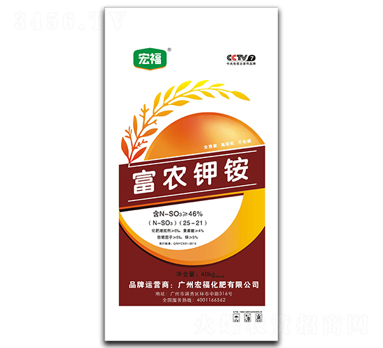 ���r(n��ng)��@-�������