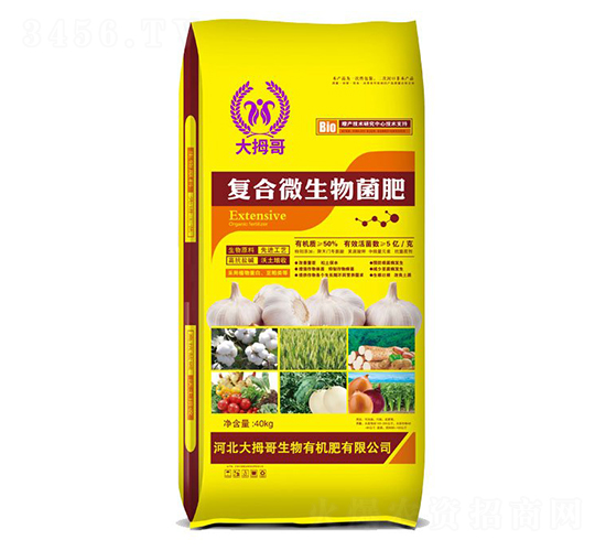 �ͺ�΢�������-��Ĵ��