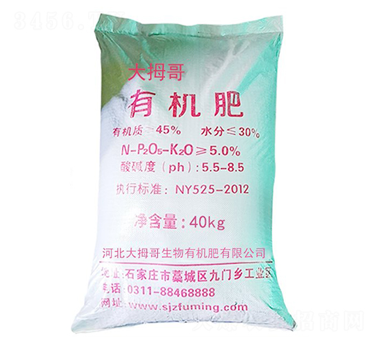 40kg�ЙC(j��)��-��Ĵ��