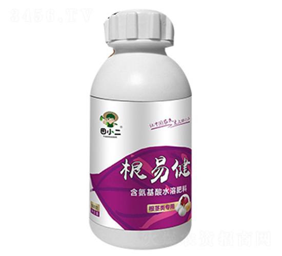根莖類專用含氨基酸水溶肥-根易健-鼎盛農(nóng)業(yè)