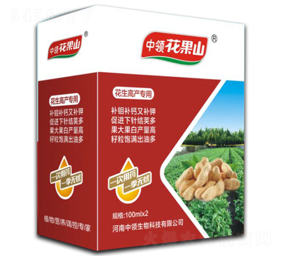 �����߮a(ch��n)�����ײ�-���I(l��ng)����ɽ-���I(l��ng)����