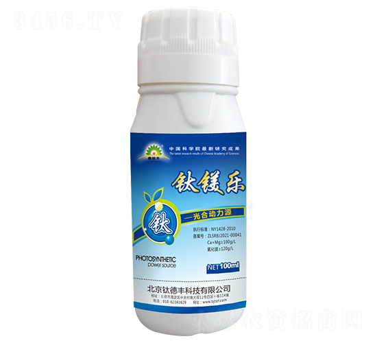 100ml��V��(l��)-����S-⁵��S