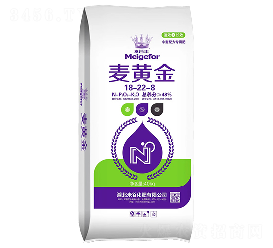 小麥配方專用肥18-22-8-宏福中盛