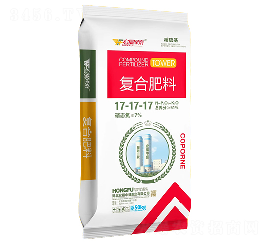 硝硫基復(fù)合肥料17-17-17-宏福中盛