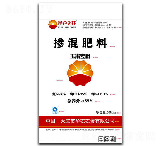 玉米專用摻混肥料-昆侖之花-億豐