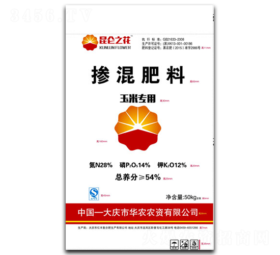 玉米專用摻混肥料28-14-12-昆侖之花-億豐