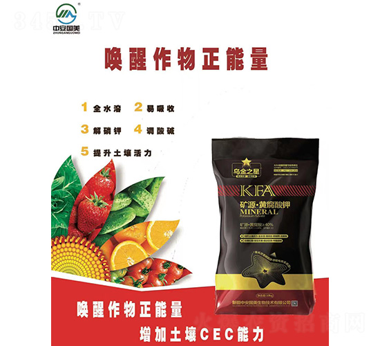 �VԴ���S�����-�а���(gu��)��