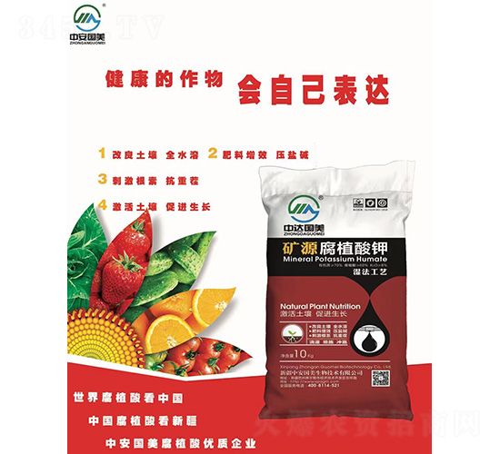 �VԴ��ֲ���-�а���(gu��)��