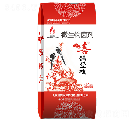 ΢����������ۄ���-ϲ�o��֦-���W����