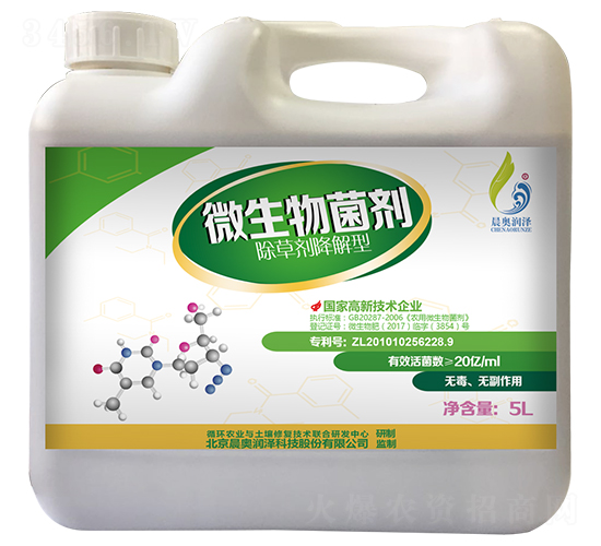 ���݄�������΢�������-���W����