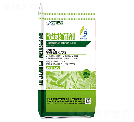 ΢�������-���W��(r��n)��