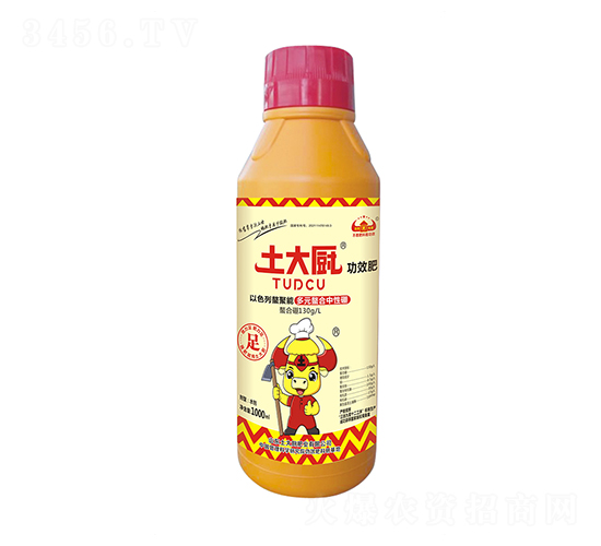 1000ml�����������-����N