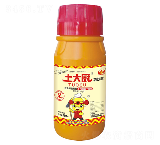 �����������-����N