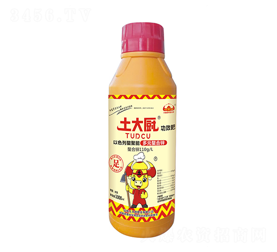 1000ml��Ԫ�����\��-����N