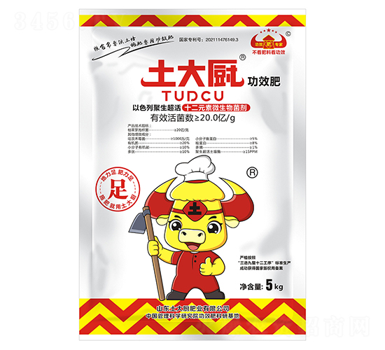 ʮ��Ԫ��΢�������-����N