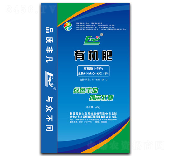 �ЙC(j��)��-�������B(t��i)