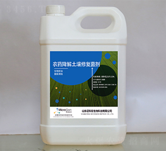 �r(n��ng)ˎ���������ޏ�(f��)����-�~��������