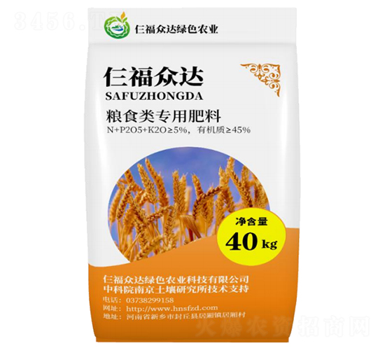 �Zʳ��÷���-�������_