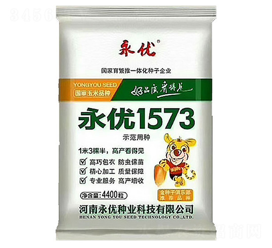 ����(y��u)1573��4400����-���׷N��-����(y��u)�N�I(y��)