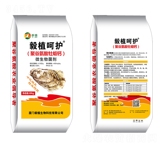 �۹Ȱ���ĵϠ�}-��ֲ���o-��ֲ