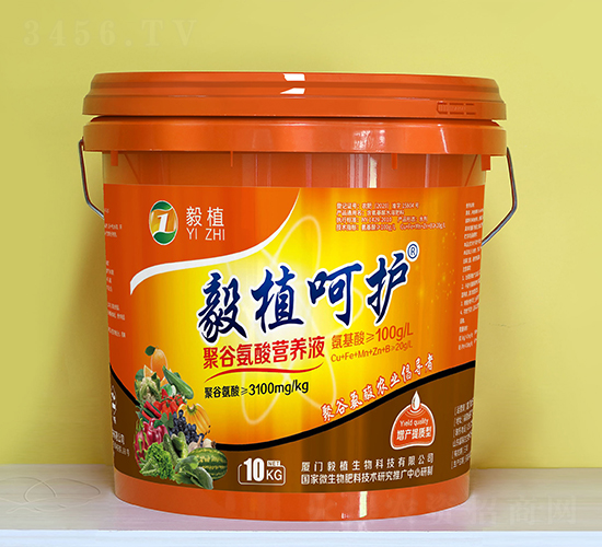 10kg�۹Ȱ���I�B(y��ng)Һ�����a(ch��n)���|(zh��)�ͣ�-��ֲ���o-��ֲ