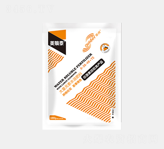 大量元素水溶肥料0-38-48+TE-美嫡泰-渠得生物
