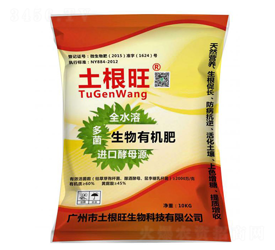 �����ЙC(j��)ˮ�ܷ�-������