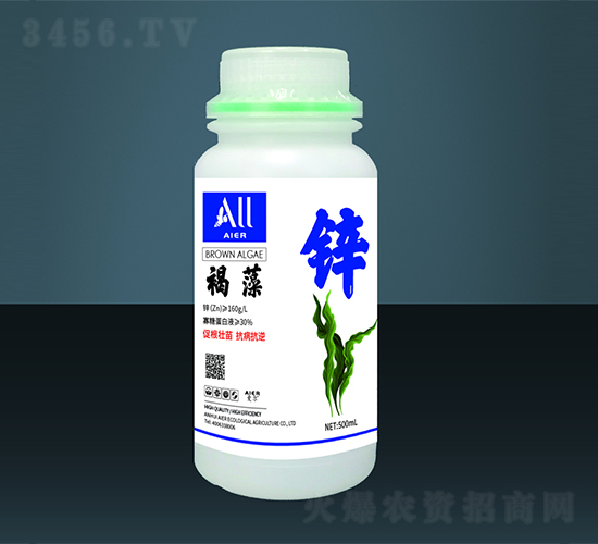 褐藻鋅-愛爾生態(tài)