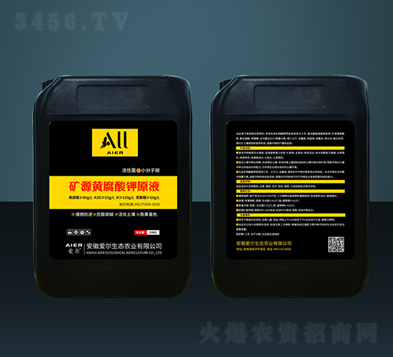 �VԴ�S�����ԭҺ-�۠����B(t��i)