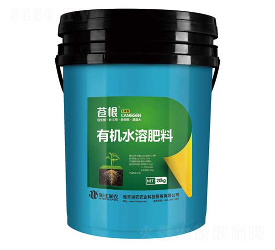 生根型有機水溶肥-蒼根-恒豐潤農(nóng)