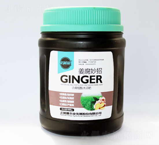 ��������-������