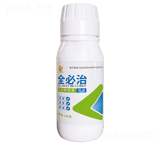 100g全必治-一米陽(yáng)光