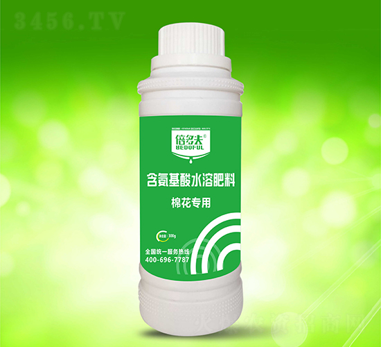 棉花專用含氨基酸水溶肥料-倍多夫